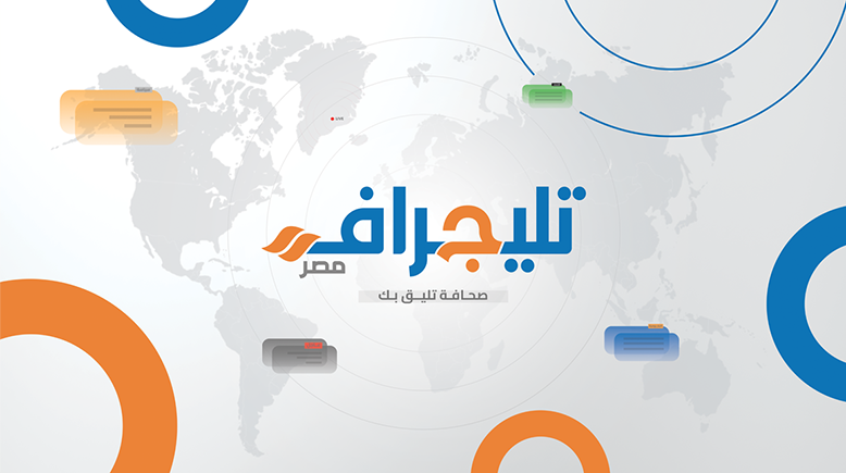 mebis Magazin
