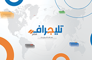 حاخام يسمح بانتهاك التعاليم اليهودية من أجل أسيرة إسرائيلية